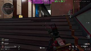 有车位 可上号上车 帮做任务