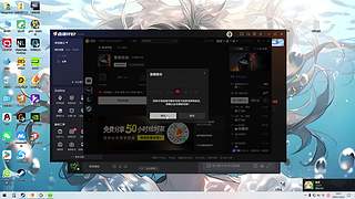 一起养鱼吗？萌新，勿喷，易破防