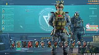 航天解说式扫号。