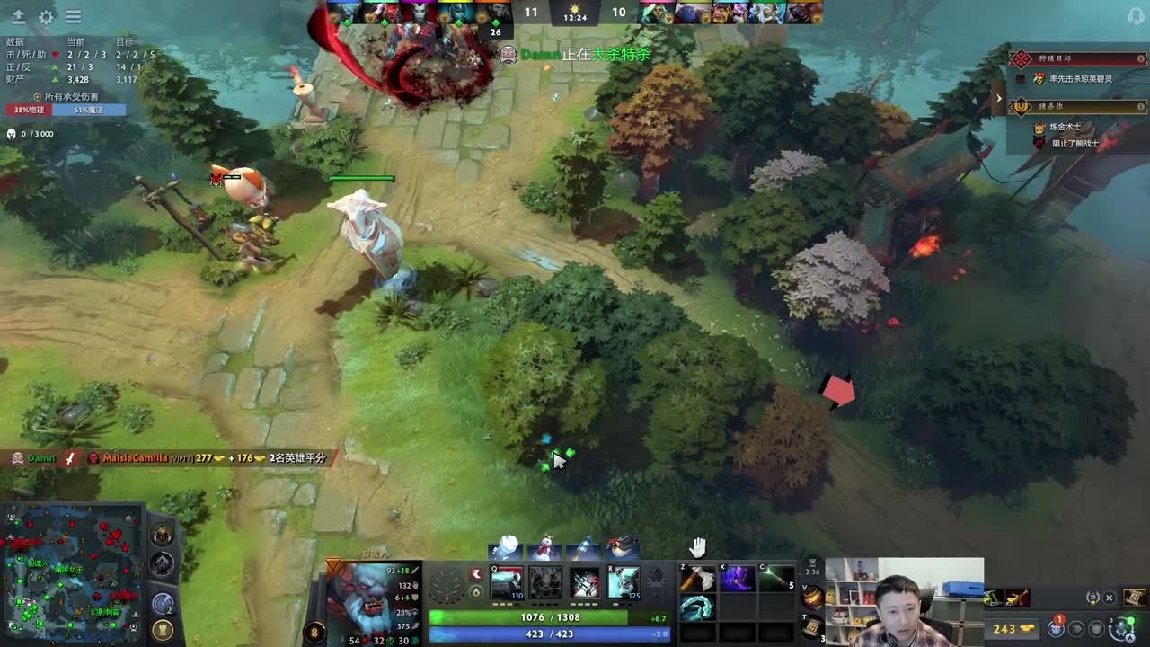 新手刀塔第4天提高大局观！1点街霸