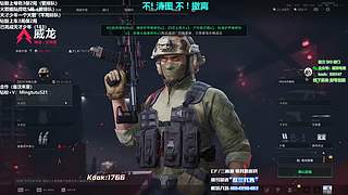 小铭：今天玩点爆的！  双倍亲密度！