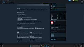 臭狙佬勇闯路易斯安娜州