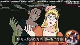 早上好鸭小伙子们！