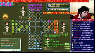 《军棋》讲棋我们卖力又专业哦