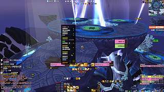 归海念一刀的直播间