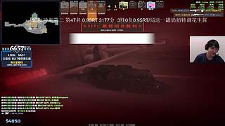 战火重燃5EPL！！