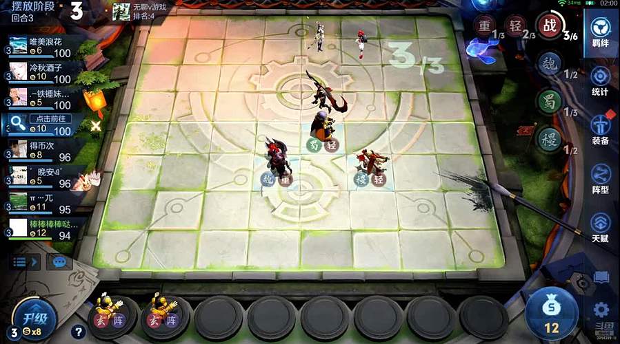 吕布婉儿1V10，万象棋25号来袭！