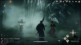 涂鸦酱:今儿玩会燕云十六