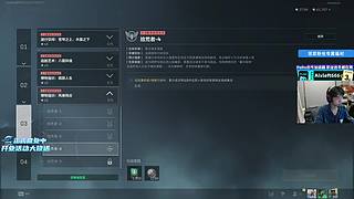 【双倍】九点和林树炮神一起洲！