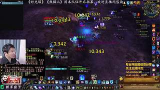 周二晚，霜语服务器带外团25H蘑菇山