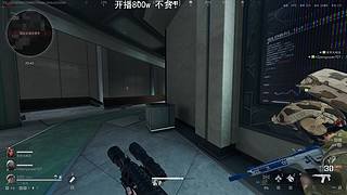 【29】人生不过是从头再来（已破产