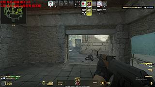 请赐予我强健的体魄！