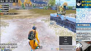 【王牌单四】和平小店  1月1号咨询