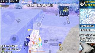 【王牌单四】和平小店  1月1号咨询