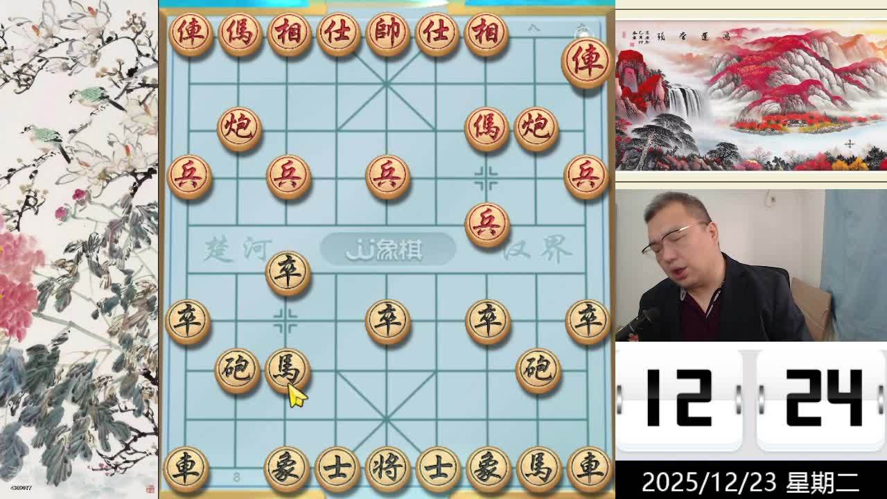 12.23.中午直播中，象棋嗨翻天