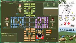 四国军棋：神兵惊天下