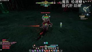 肝肝肝肝肝肝肝肝肝肝肝肝~~~