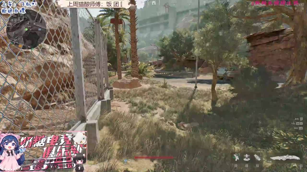 【小奶团】装修公司深夜拆房