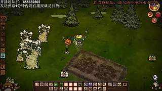 今晚饥荒甜蜜双排