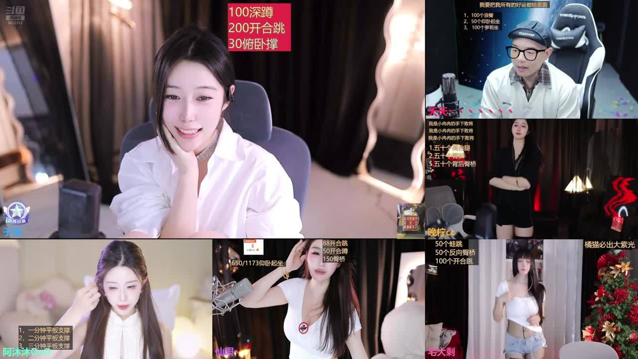 嫂子想要，嫂子得到