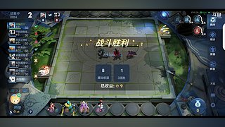 配毒良药医百疾