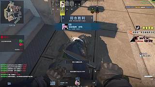 全DY家庭地位最高的男人