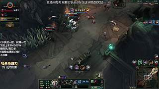 有位，跑刀/1P2/扶贫