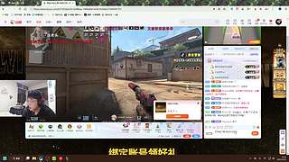 白天三角洲 晚上小游戏