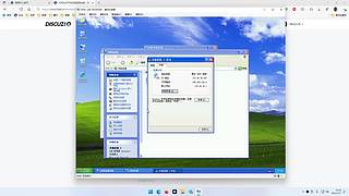 电脑专家号医生-免挂号费！
