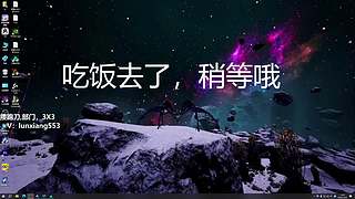 跑刀，部门任务，3X3