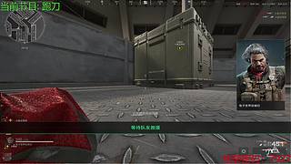 无情的瞄准机器~