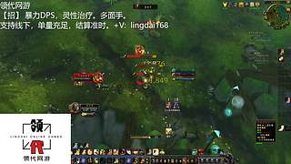 跑刀跑刀咯 7841769