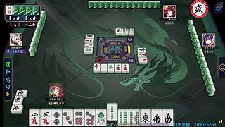 漫漫魂天路，几多坎坷途。