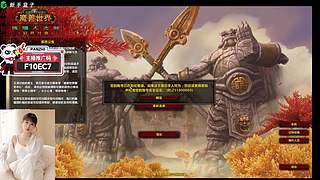 双手增强萨出发MC