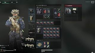 梦兔兔的直播间