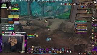 PVP钻粉上车 赛季末冲分！