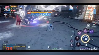 龙族幻想 旅行体验师