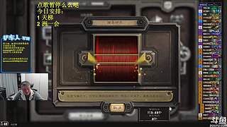 异灵术：开心快乐93589