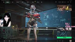 赚够三千万就收手好了