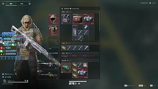 【HARRY】护航护航的护航