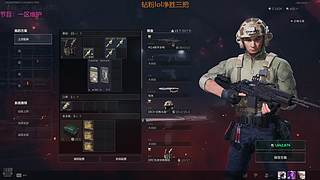 我是千百次溃败的战争之子