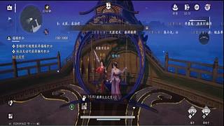 不是吧，这样也行！