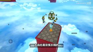 熊猫游戏视频的直播间