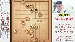 暂时有事暂停开播