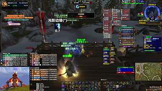 评级战场 精锐幻化/武器 钻粉上车