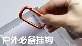 数码好物怎么选