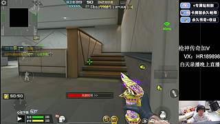 浩然：预言帝！