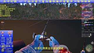 一起玩耍吧（群里有攻略） 1151999