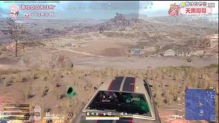 PUBG取个什么标题能吸引你呐