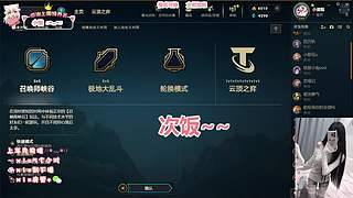 泥嚎，电一全模式有位≽^ ⦁ ⩊ ⦁ ^